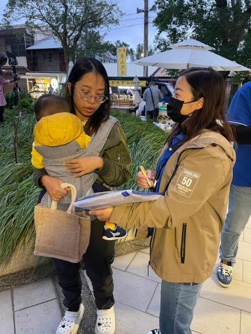 吳小鈺-嘉晟包租代管 - 市集活動