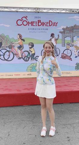 中日文雙語主持人 KIMIKO -  觀光署自行車嘉年華-中英日文主持