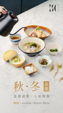 studio one 攝影工作室 - 