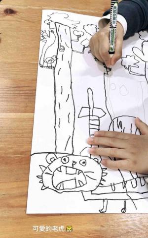 鄭禹彤 - 兒童畫