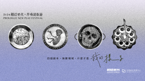 Aaron Liau - 粉專圖文