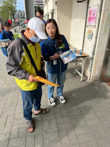 吳小鈺-嘉晟包租代管 - 區權會活動