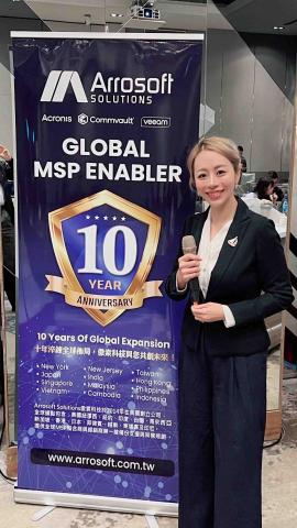 中日文雙語主持人 KIMIKO - 科技業會議-中英主持