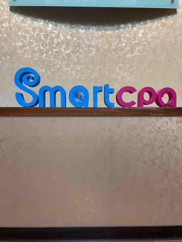 楊博澄 - 壓克力+保麗龍字