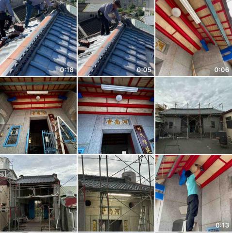 居宅通修繕工程（丘川工程行） - 豐原宗祠翻新-4