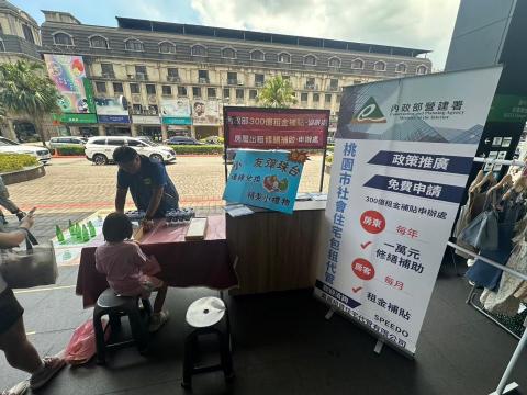 吳小鈺-嘉晟包租代管 - 市集