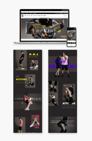 Fan - 電商官網頁面設計