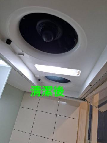 錸潔環保企業社 - 