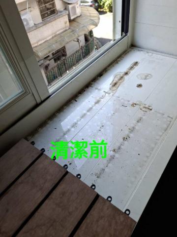 錸潔環保企業社 - 