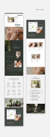 Fan - 電商官網頁面設計