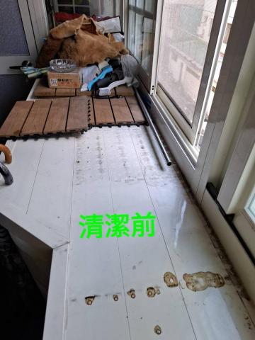 錸潔環保企業社 - 