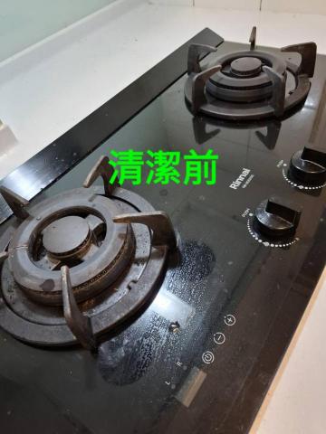 錸潔環保企業社 - 