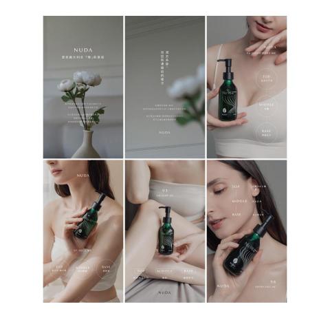 Fan - 社群廣告圖設計