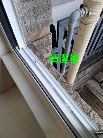 錸潔環保企業社 - 