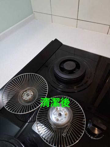 錸潔環保企業社 - 