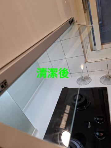 錸潔環保企業社 - 