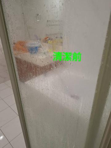 錸潔環保企業社 - 