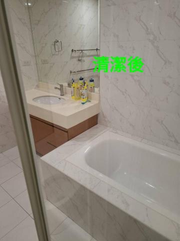 錸潔環保企業社 - 