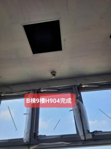 澄瑩有限公司 - 