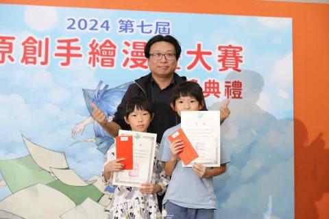 Archie 商業攝影 - 