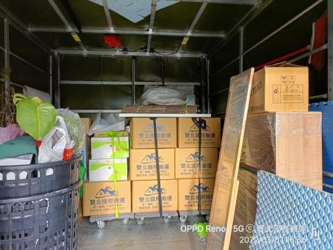 雙北國際搬運 - 