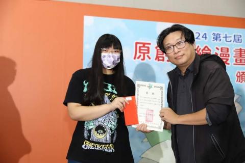 Archie 商業攝影 - 