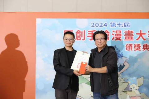 Archie 商業攝影 - 