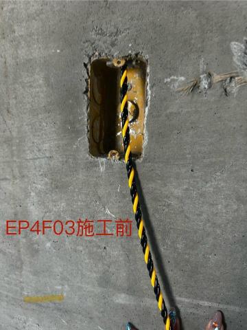 澄瑩有限公司 - 