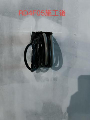 澄瑩有限公司 - 