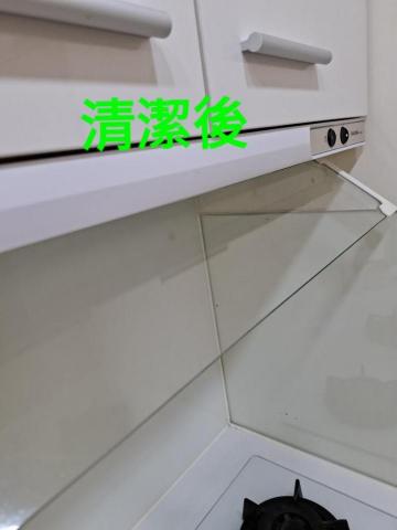 錸潔環保企業社 - 