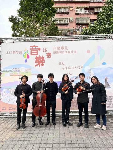 吳建昀 - 之前跟絃樂社的團月參加鋼琴五重奏比賽