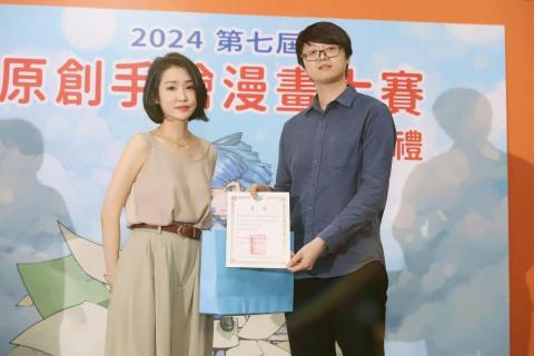 Archie 商業攝影 - 