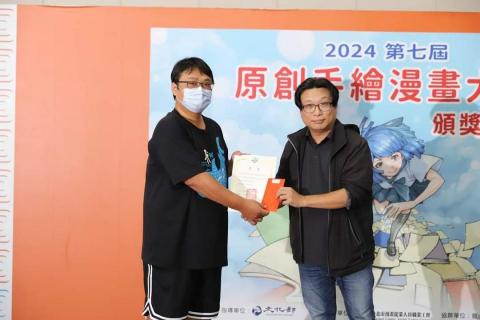 Archie 商業攝影 - 