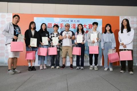 Archie 商業攝影 - 