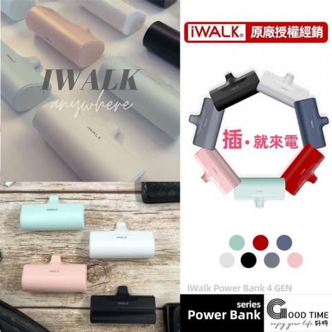 Jay Huang - 蝦皮商品上架販售範例