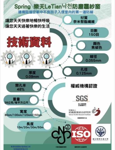 EVA設計工作室 - 