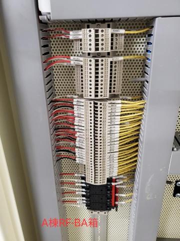 澄瑩有限公司 - 