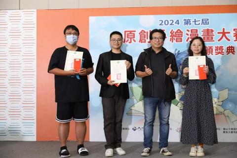 Archie 商業攝影 - 