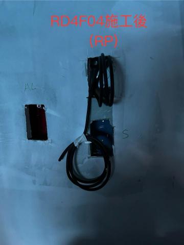 澄瑩有限公司 - 