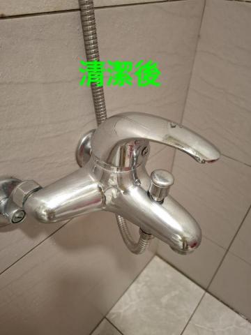 錸潔環保企業社 - 