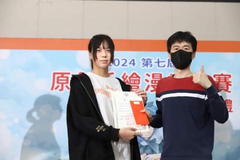 Archie 商業攝影 - 