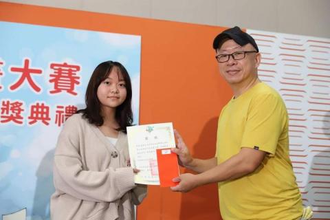 Archie 商業攝影 - 