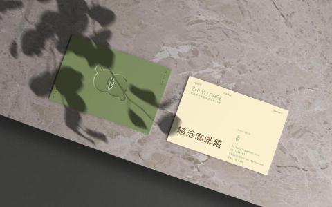 April Design - 名片設計