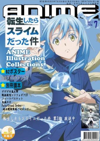 擁心設計 - 雜誌封面設計(練習用的)