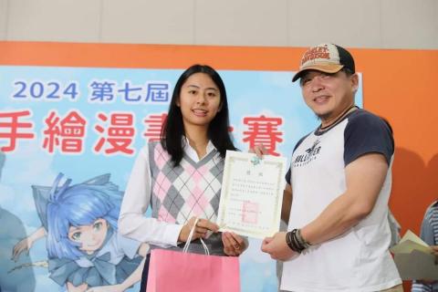 Archie 商業攝影 - 