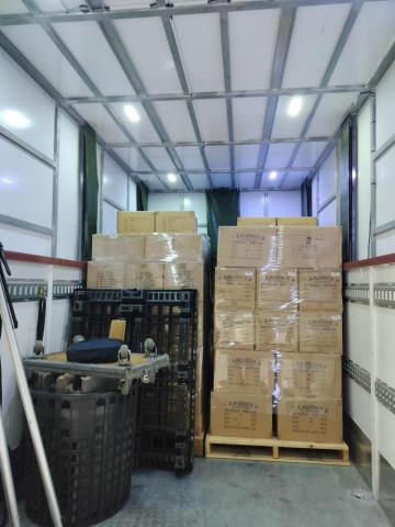 雙北國際搬運 - 