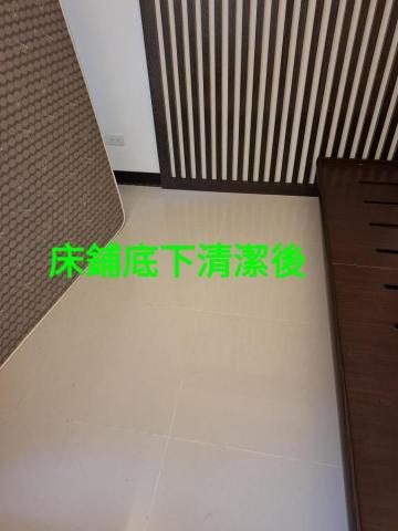 錸潔環保企業社 - 