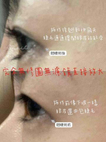 C.nail美甲美睫 到府/店面/工作室 - 