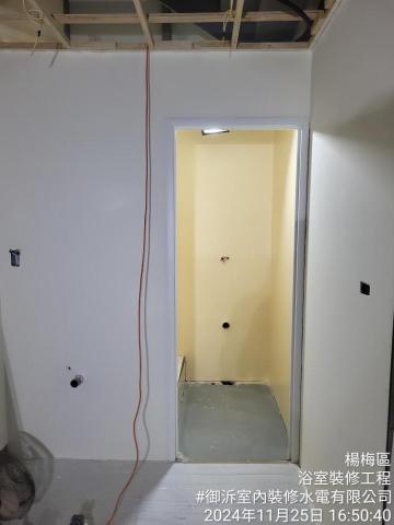 室內裝修水電有限公司 - 新設廁所工程_施工階段，每日收工保持環境整潔