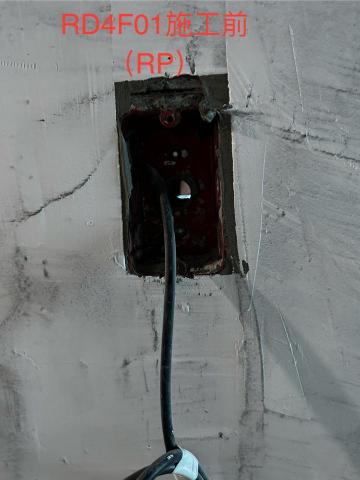 澄瑩有限公司 - 